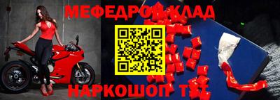 гашиш Конаково