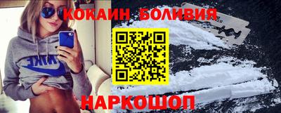 MESCALINE Коммунар