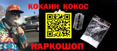 СК Кимры