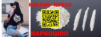 MESCALINE Коммунар