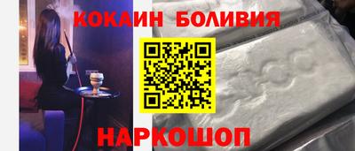 гашиш Конаково