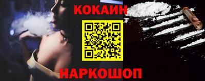 MESCALINE Коммунар
