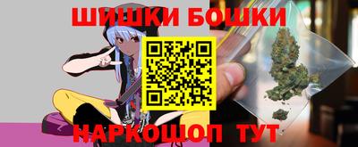 марки nbome Кингисепп