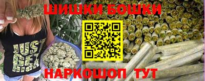 гашиш Конаково
