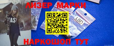 СК Кимры