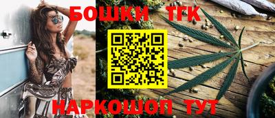 гашиш Конаково