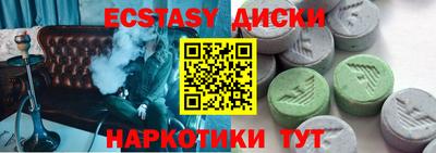 гашиш Конаково