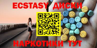 марки nbome Кингисепп
