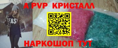 гашиш Конаково