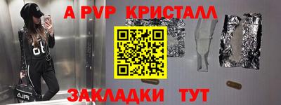 MESCALINE Коммунар