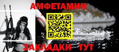 СК Кимры