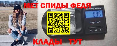 каннабис Комсомольск-на-Амуре