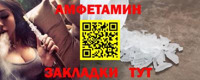MESCALINE Коммунар