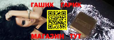 MESCALINE Коммунар