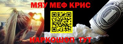гашиш Конаково