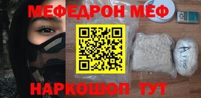 гашиш Конаково
