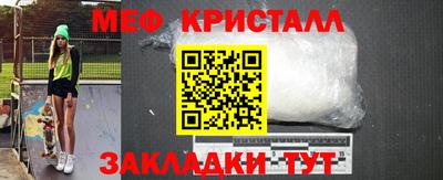 марки nbome Кингисепп