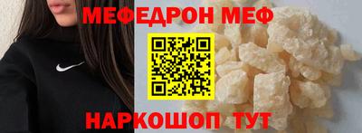 каннабис Комсомольск-на-Амуре