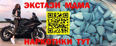 гашиш Конаково