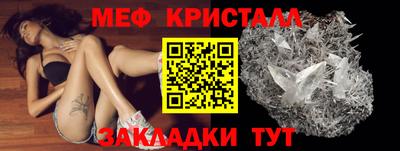 каннабис Комсомольск-на-Амуре
