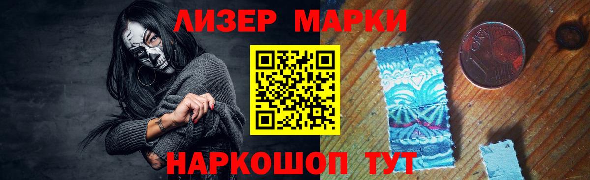МЕФ Коркино